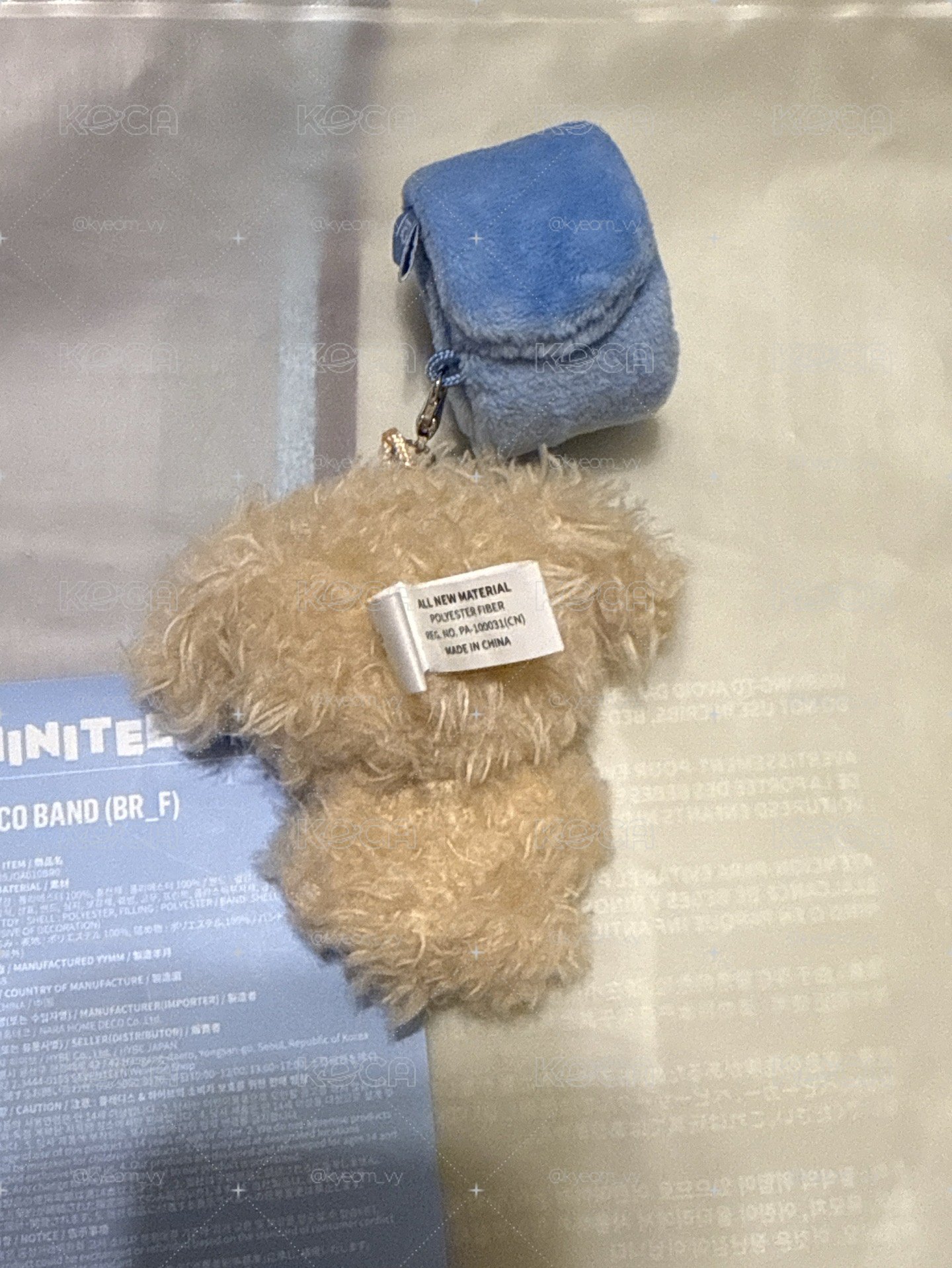 miniteen 手燈環 碩