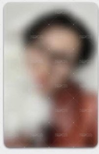 中