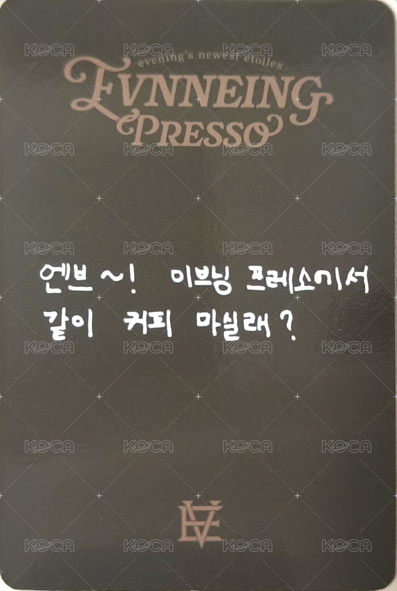 2024 飯咪 入場卡 / 場限卡  背面