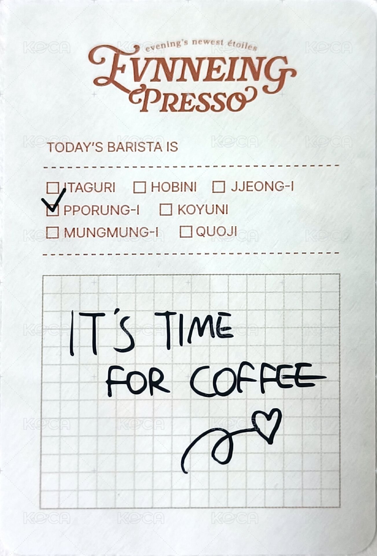 2024 EVNNE FAN-CONCERT [SQUAD:R] ASIA TOUR 入場卡 / 場限卡  背面