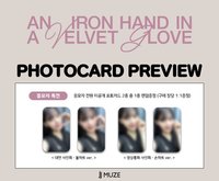 An iron hand in a velvet glove jjmuze1.0