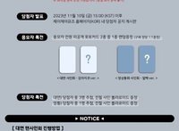 An iron hand in a velvet glove jjmuze2.0