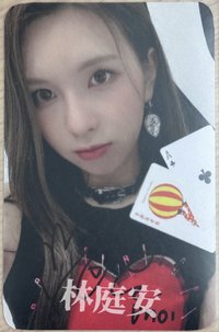 NOW. Drops with NMIXX 簽名卡 水晶簽卡撲克牌