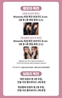 An iron hand in a velvet glove k42.0