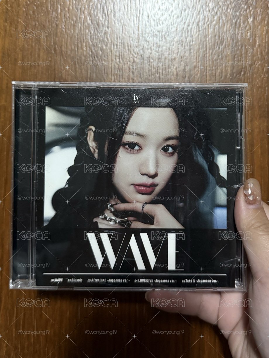 員瑛Wave空專