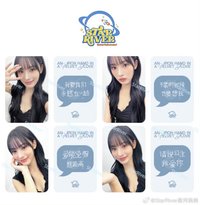 An iron hand in a velvet glove sr