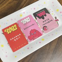 仙女樹1.0（中文卡背）