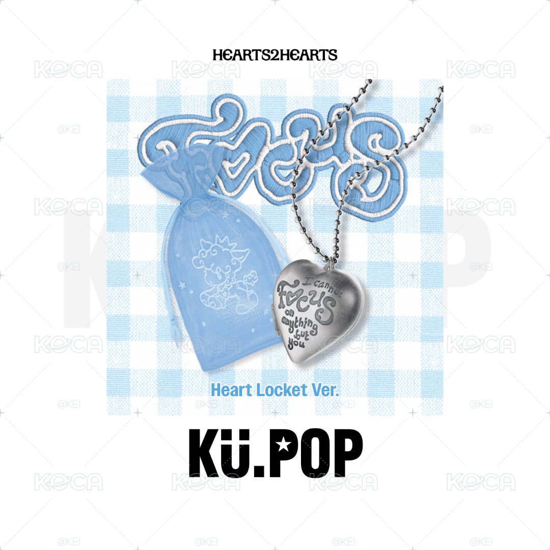 【🌟預購】Hearts2Hearts 迷一 Focus 電子專 Heart Locket ver.