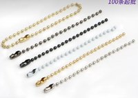 包材 珠鏈（掛鏈） 其他包材 