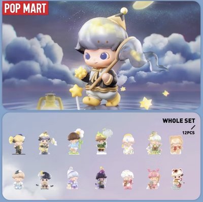 DIMOO夢裡夢外 幻蝶精靈