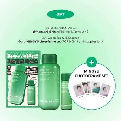 innisfree 明信片組