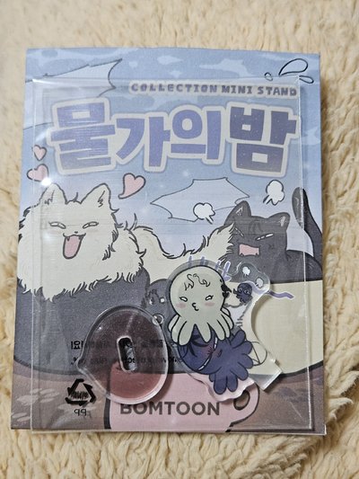 水邊之夜 徽章／小立牌（有3款）