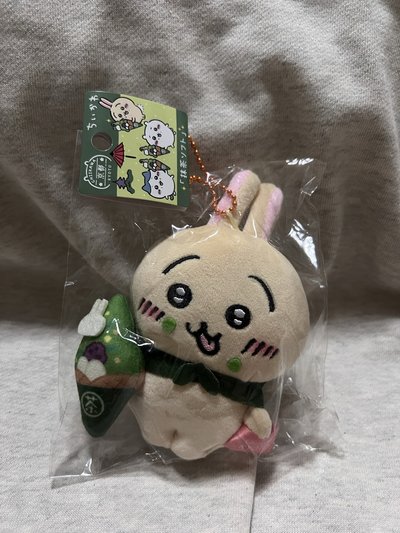 抹茶冰淇淋