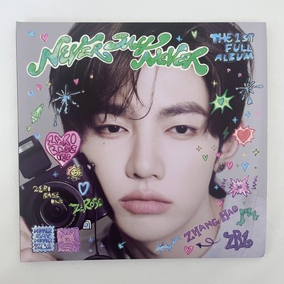 送 昊正規一單封有損空專