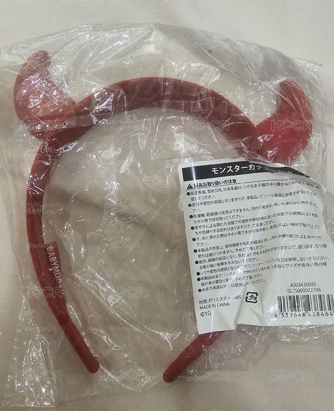 Babymonster  髮箍