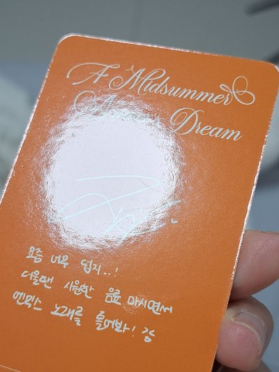 仲夏夜 sw 陽光友+專卡