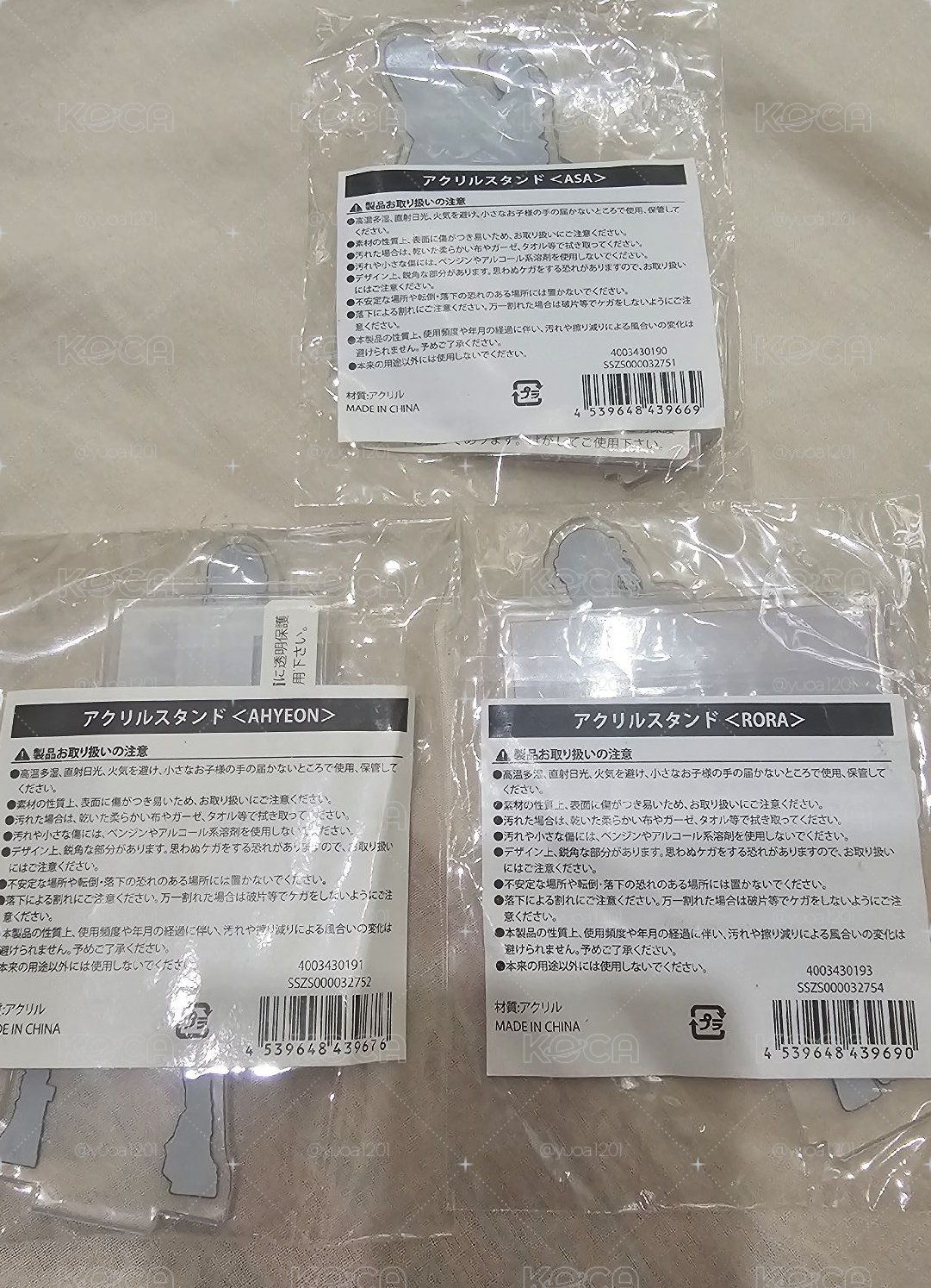 Babymonster 立牌