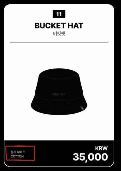 JxW This man 貴男小分隊快閃店漁夫帽