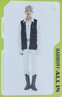 HARMONY : ALL IN 專輯卡 罰站卡