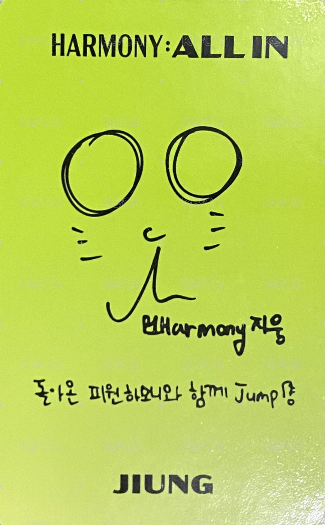 HARMONY : ALL IN 專輯卡  背面