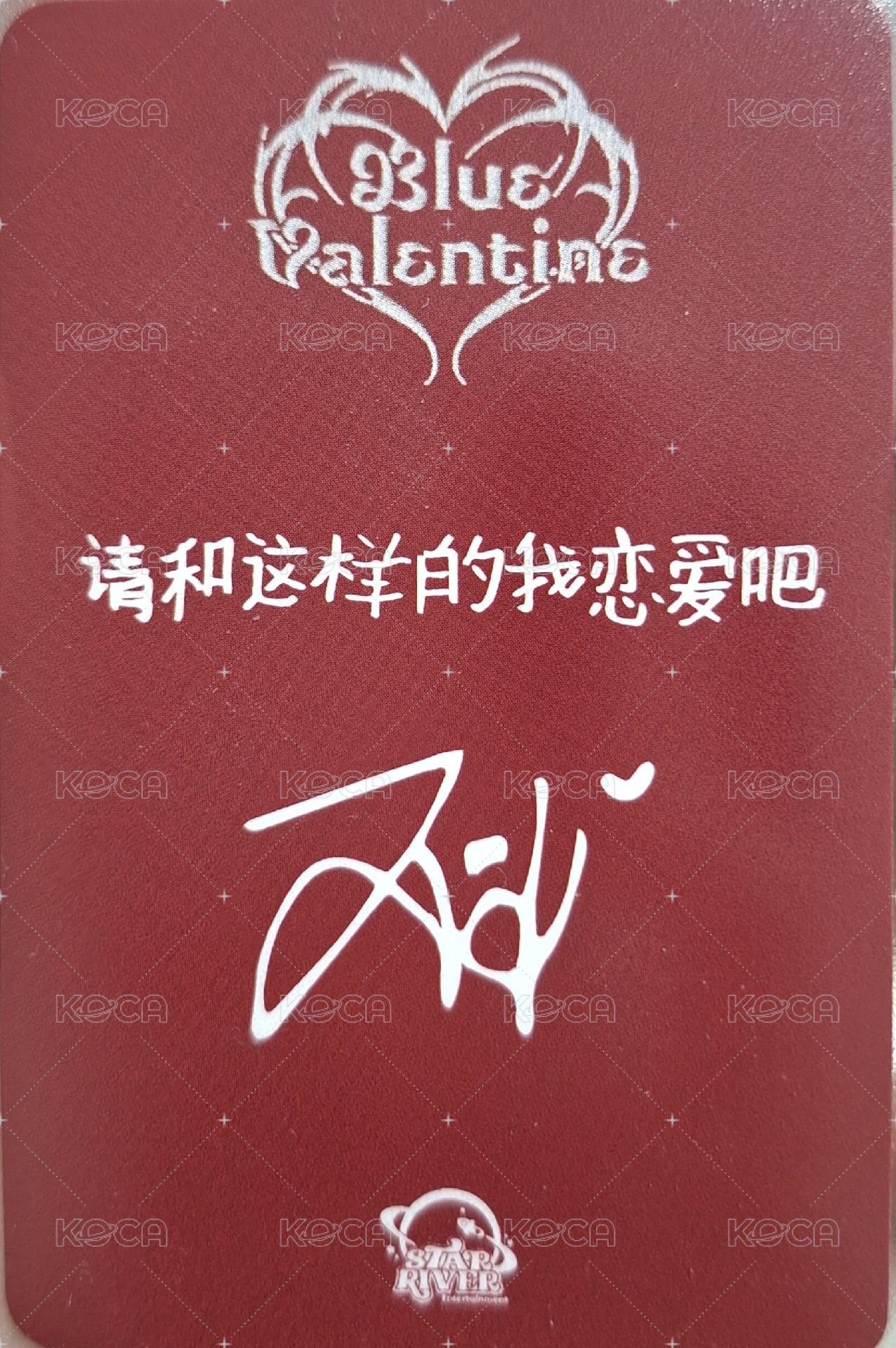 正規一 sr 3.0 簽售卡 櫻桃小丸子 ver. 背面