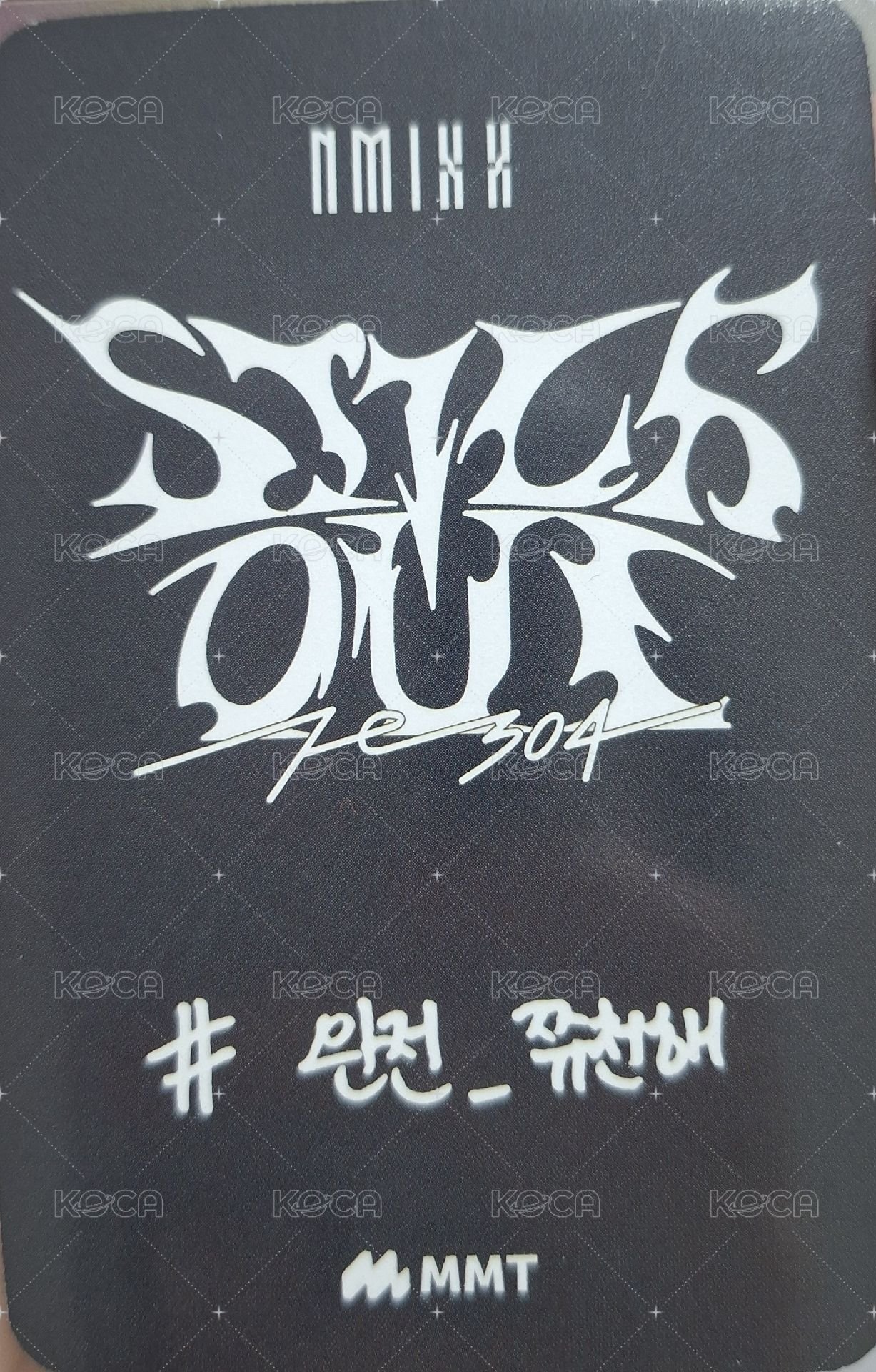 STICK OUT mmt 簽售卡 3.0 禮儀友 背面