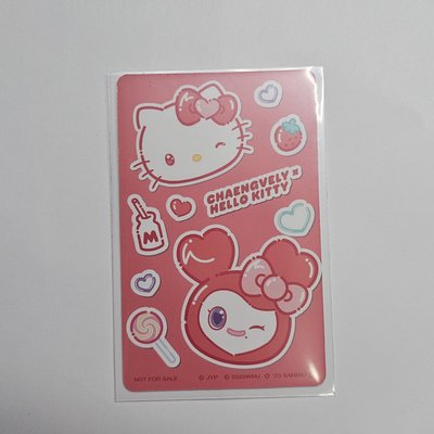 彩瑛小卡 專卡買3送1