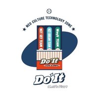 Do It (Let’s Play) 原聲帶