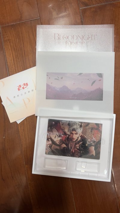 秦徹 龍徹壓克力擺件