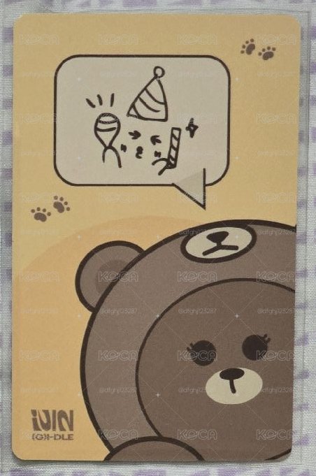 你敢標我敢賣系列｜一標1元｜小熊琦