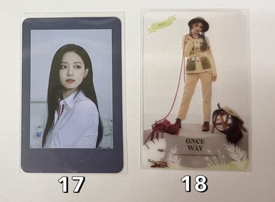 TWICE 子瑜特典卡 幸運卡 (需多帶賣場)