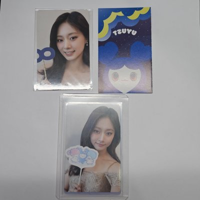 子瑜小卡盤（標價中勿拍）