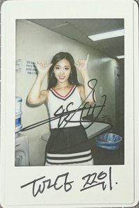 T寶 快閃店 1.0 滿額卡 