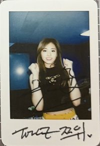 T寶 快閃店 3.0 滿額卡 