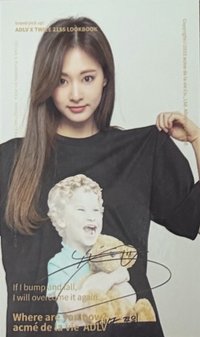 TWICE X ADLV 2.0 代言卡 