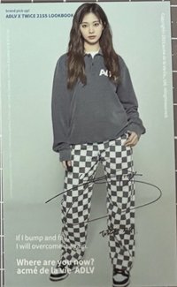 TWICE X ADLV 1.0 代言卡 