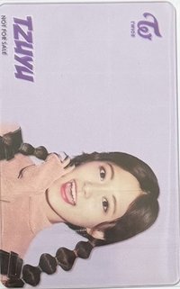 One More Time 抽選卡 