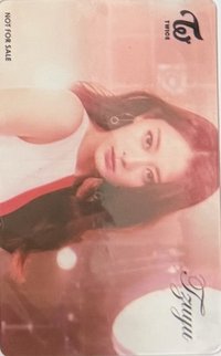 Wake Me Up 抽選卡 