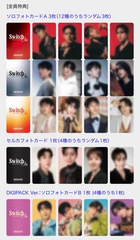 迷5 Mdash 日本FC 個人簽售/送別/對談會