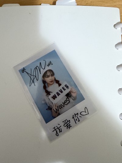 稀有矮丸時期漫潮拍立得 采 有損❗️