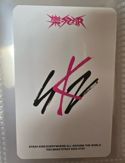 方燦 樂-STAR sw 特典卡 