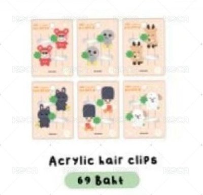 RIIZE x MOSHI THAILAND 