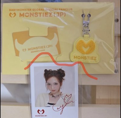 日本會員續會禮一套