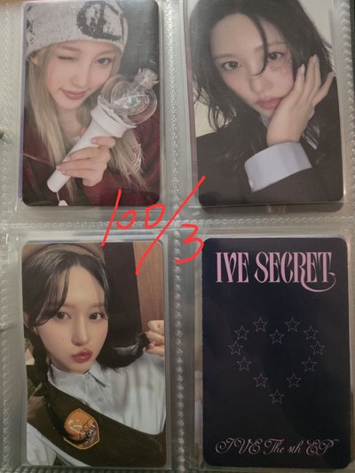 秋特典、專卡區