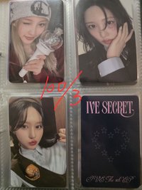 手燈卡+專卡+隨機卡