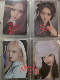 隨機官拍+娃專專卡