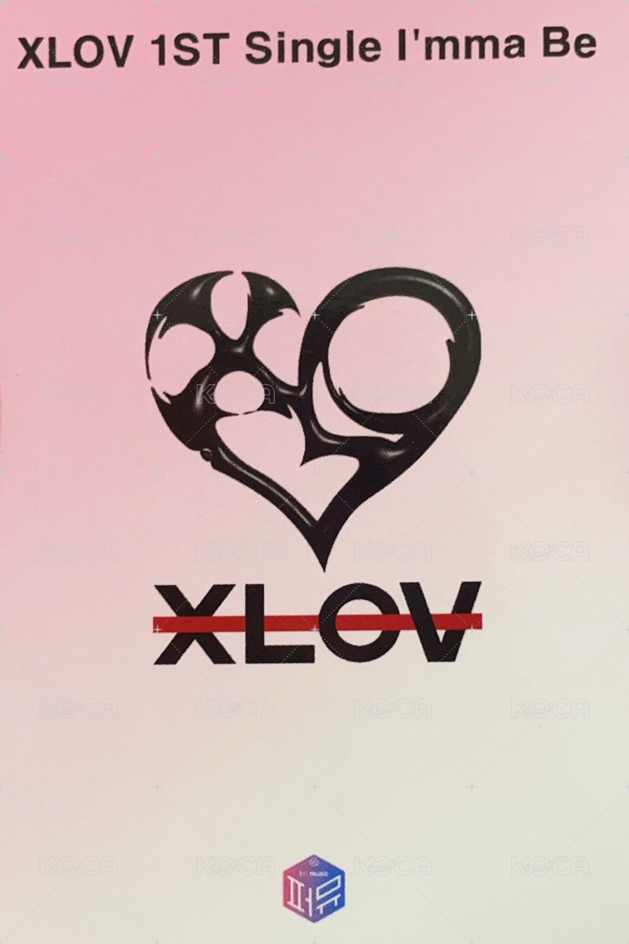 I’mma Be 1stmusic 線下4.0 簽售卡  背面