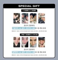 I’mma Be JU 3.0 簽售 250217