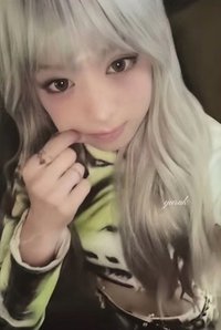 WE GO UP QQ音樂 星光卡 五星•限量典藏卡