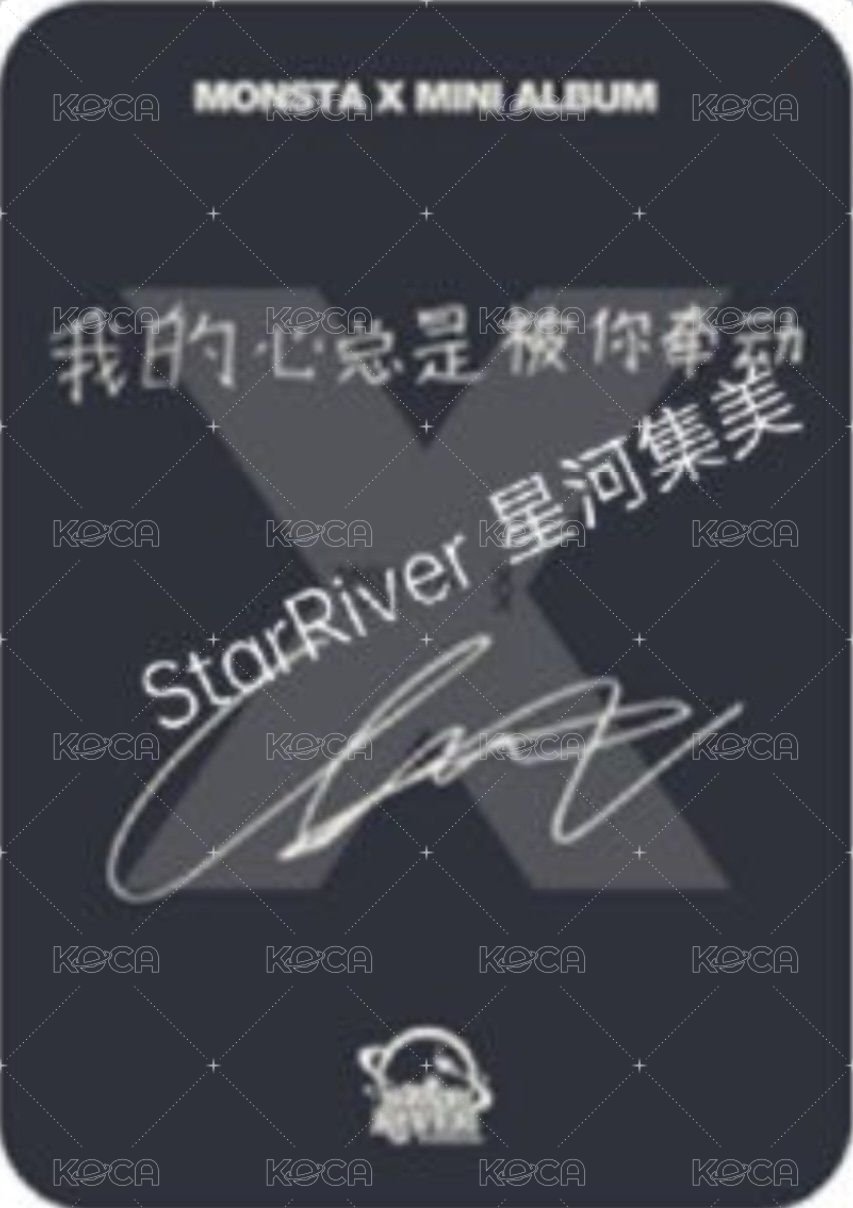 THE X sr 1.0 簽售卡  背面